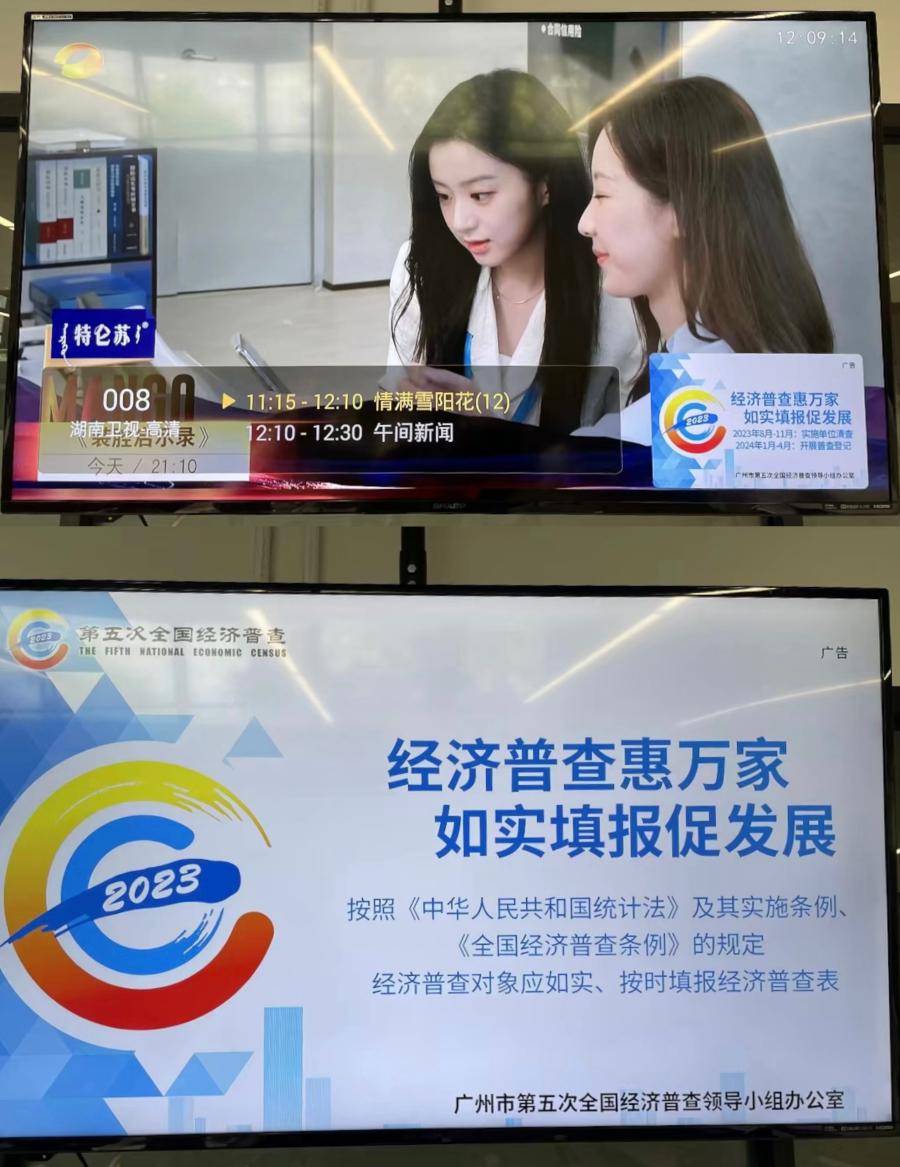 图片5.jpg