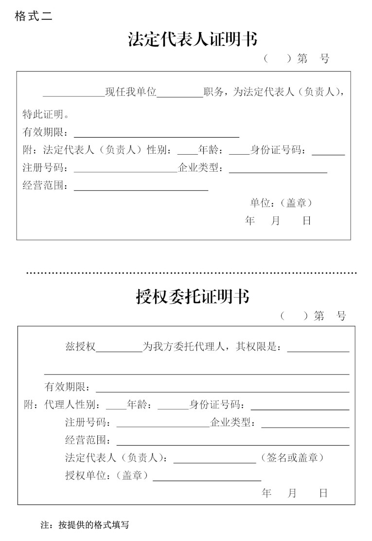 图片10.jpg