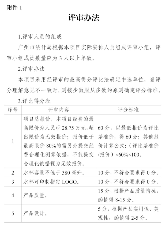 图片11.jpg